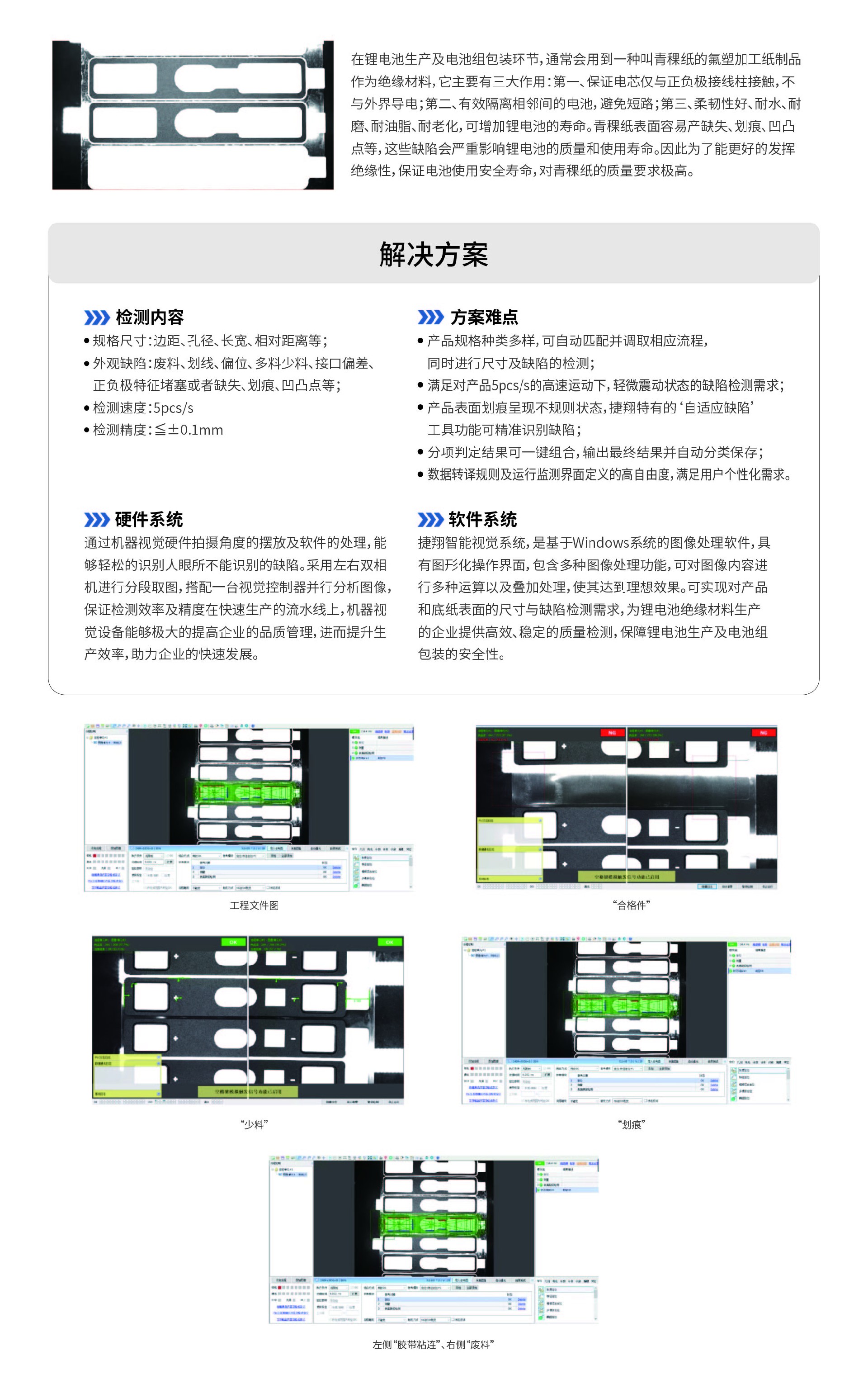 昆山午夜福利视频.jpg